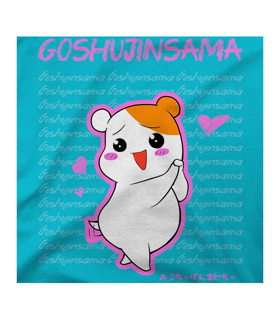 Goshujinsama