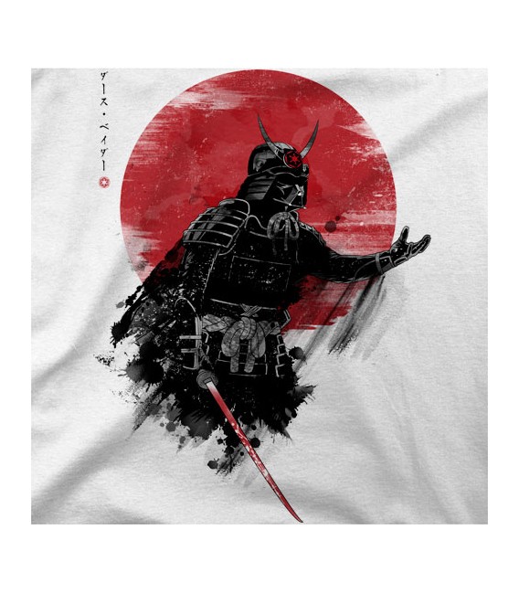 Darth Samurai