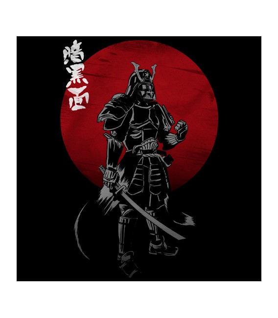 Dark Side of The Samurai